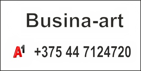 busina-art.by
