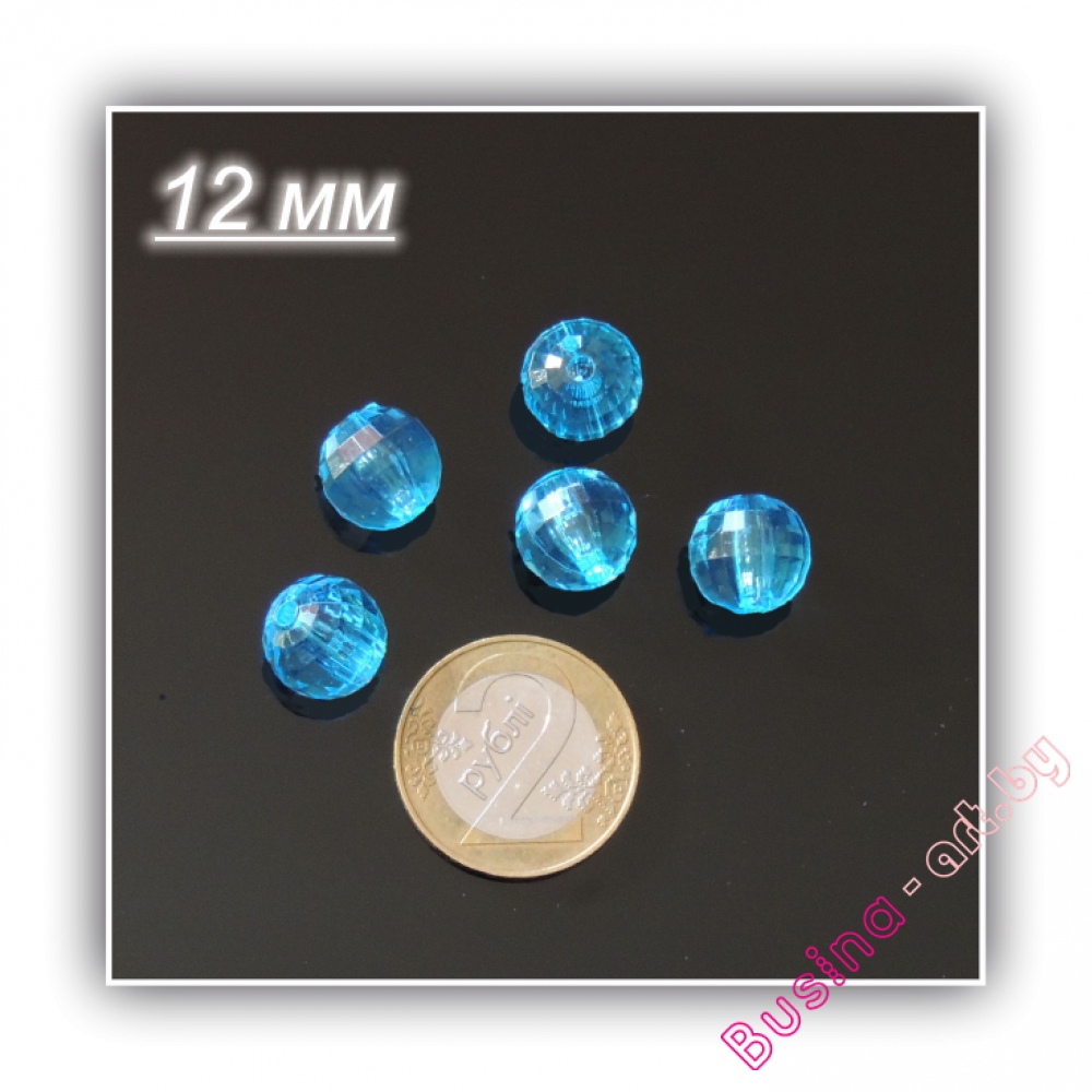 акриловые бусины