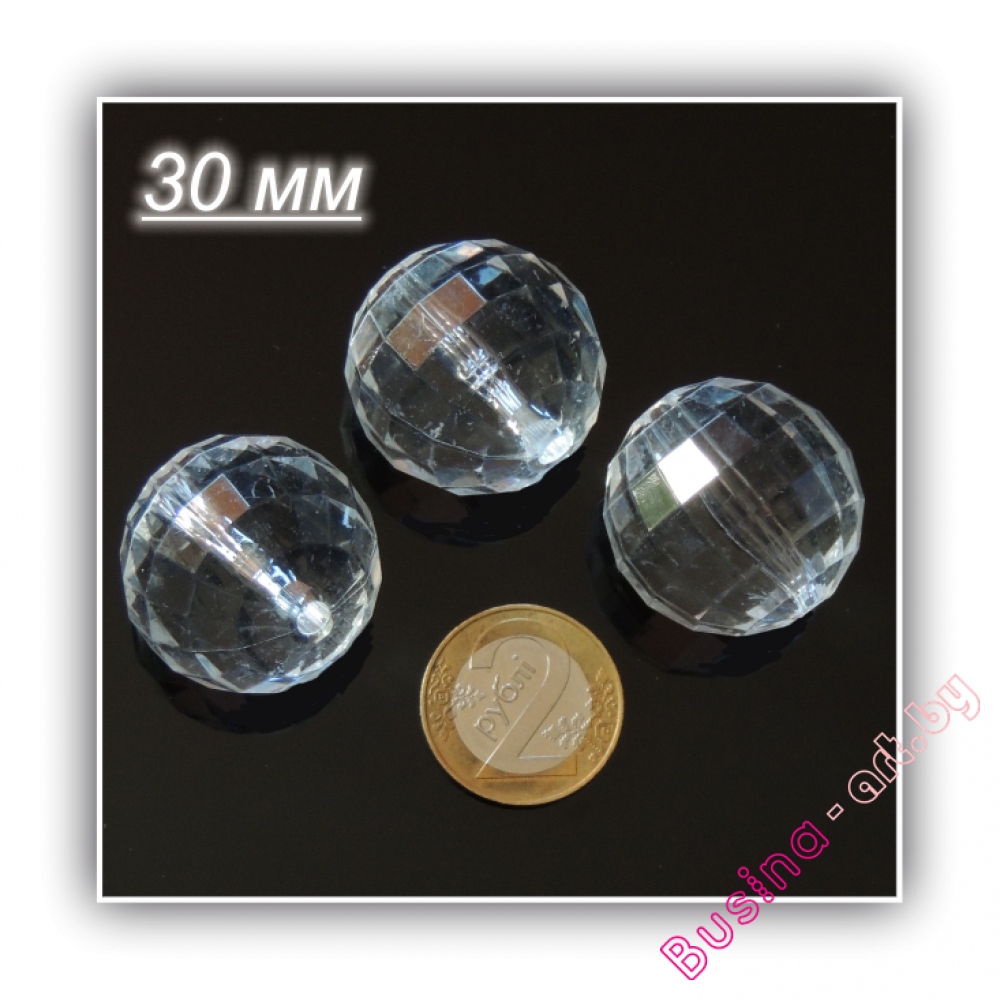 акриловые бусины