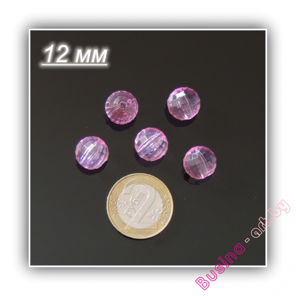 акриловые бусины