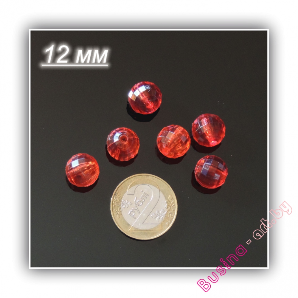 акриловые бусины