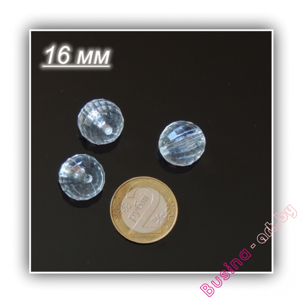 акриловые бусины