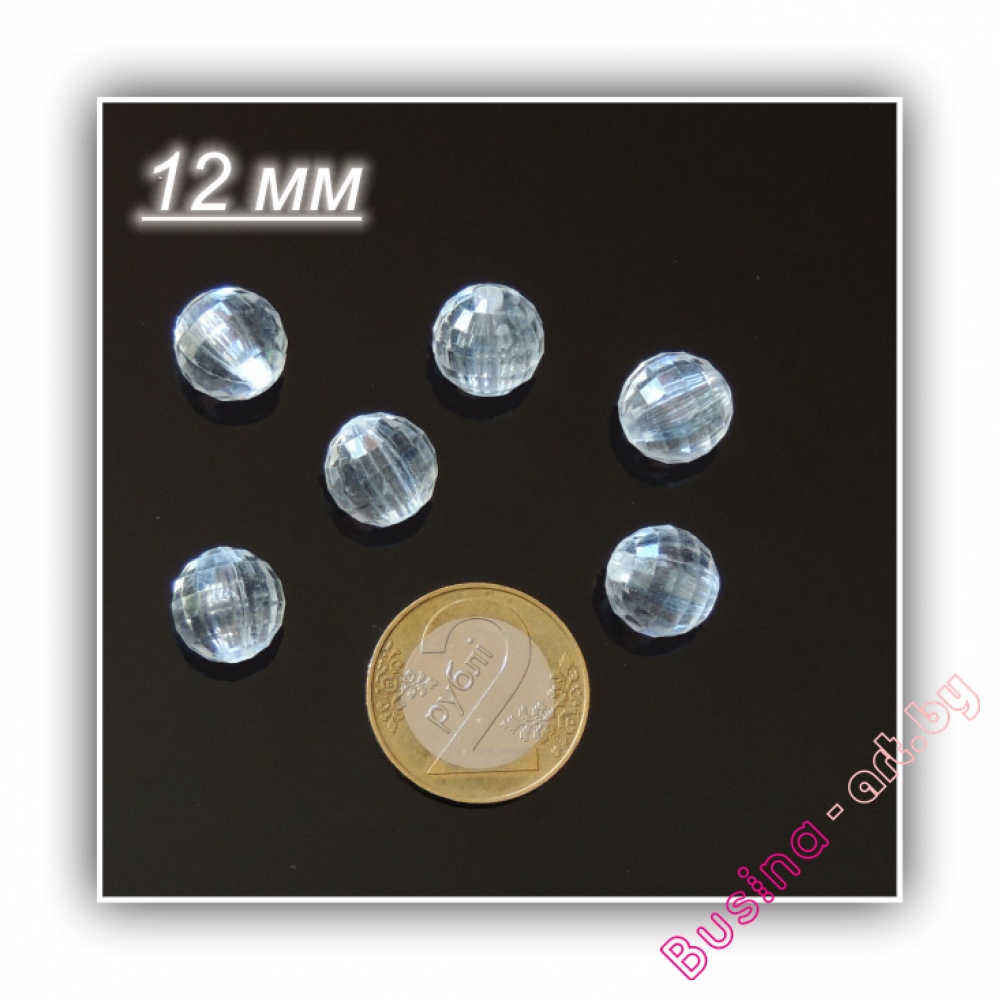 акриловые бусины