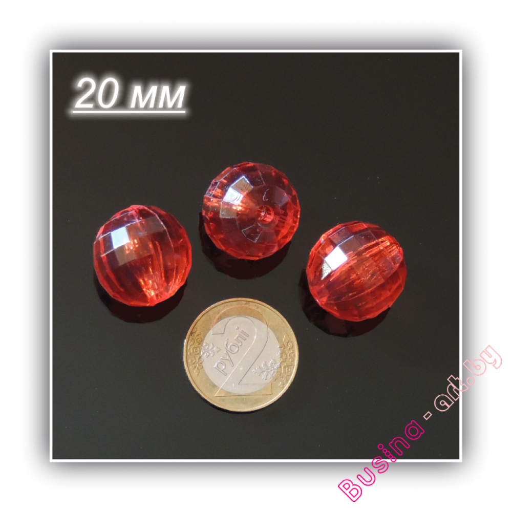 акриловые бусины