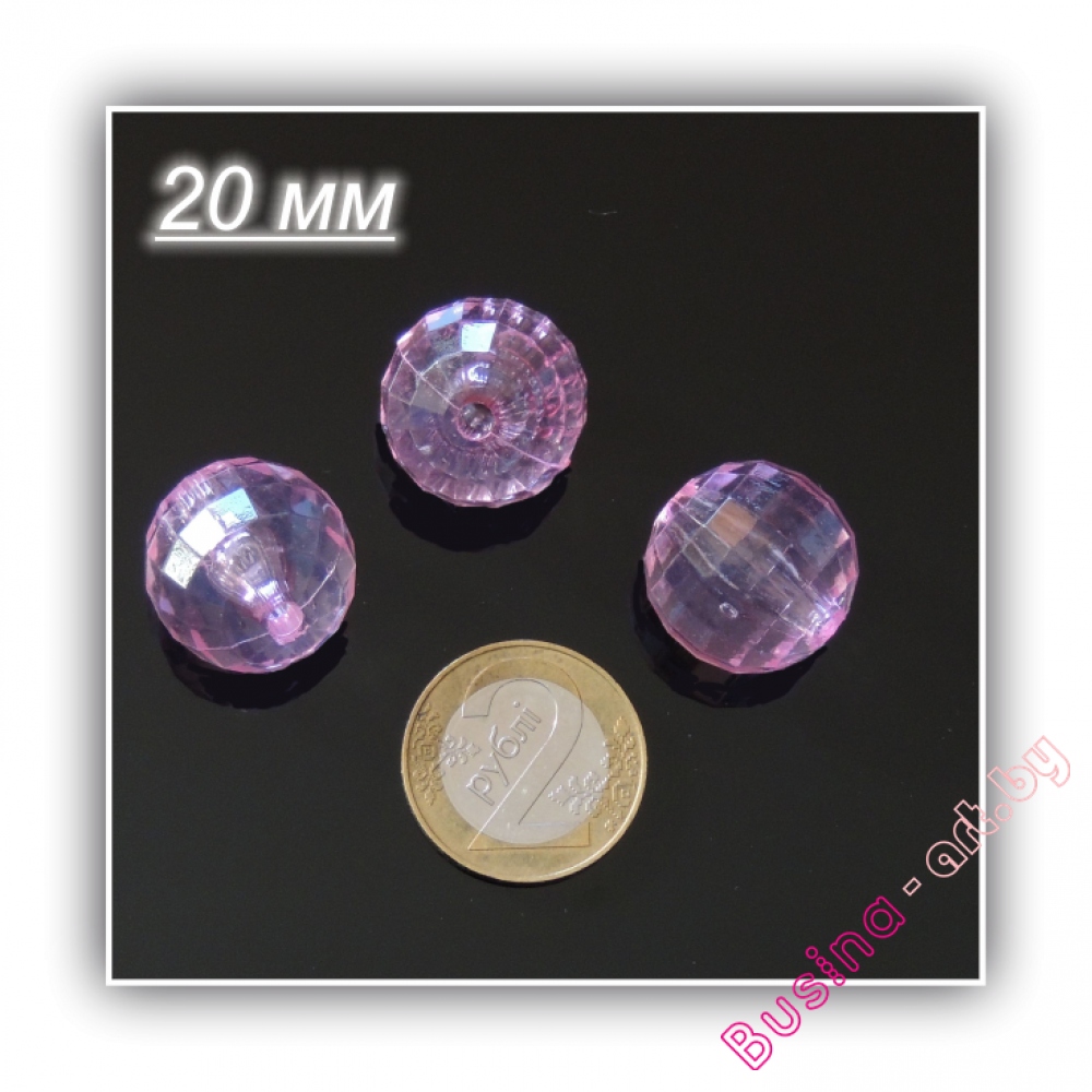 акриловые бусины