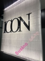 Штора из бусин на кольцах