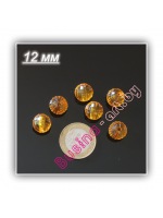 акриловые бусины