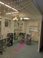 фотозона из бусин в минске