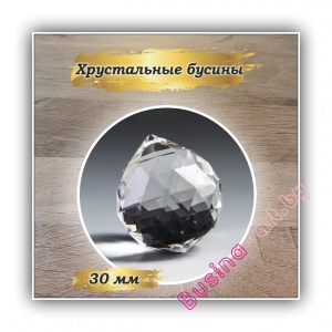 Хрустальная подвеска интерьерная