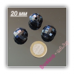 акриловые бусины