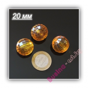 акриловые бусины