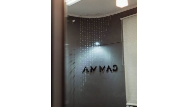 Парикмахерская